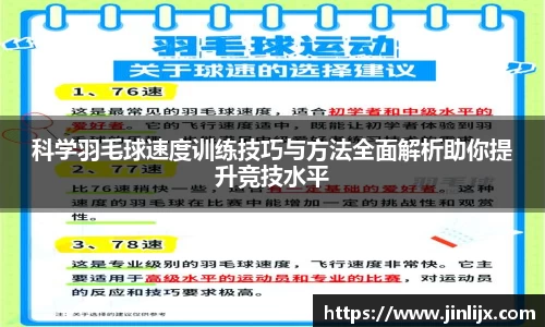 k1体育十年品牌