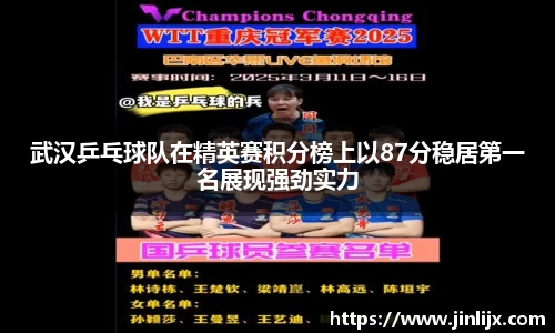 K1体育-十年品牌值得信赖