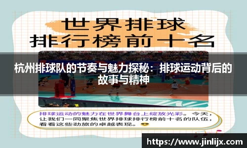k1体育-十年品牌