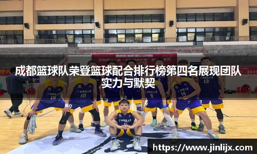k1体育十年品牌