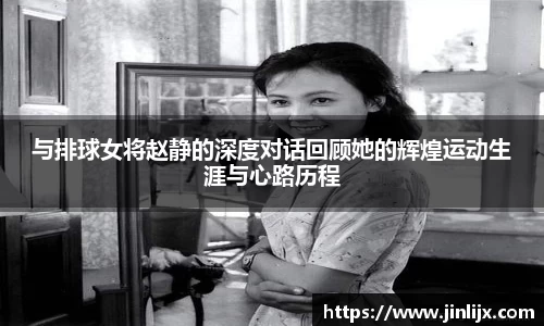 K1体育-十年品牌值得信赖