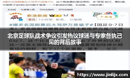 k1体育十年品牌