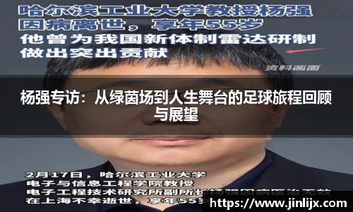K1体育-十年品牌值得信赖