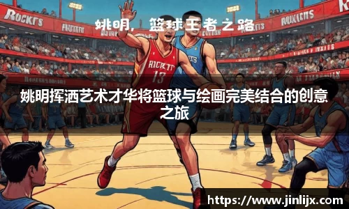 k1体育