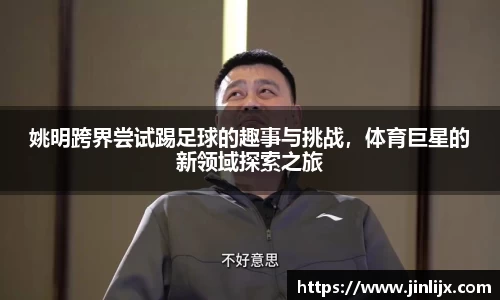 k1体育十年品牌