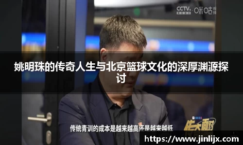 K1体育-十年品牌值得信赖