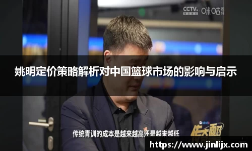 k1体育十年品牌