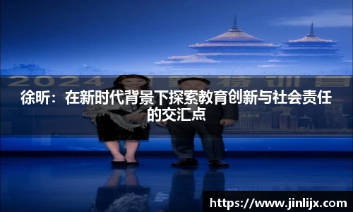 k1体育-十年品牌