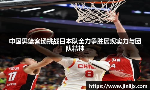 k1体育十年品牌