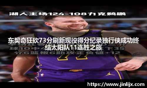 k1体育