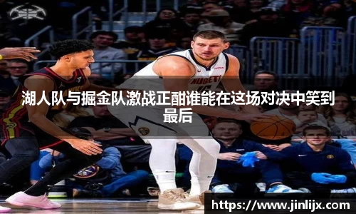 K1体育-十年品牌值得信赖