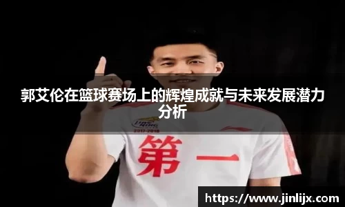 k1体育-十年品牌