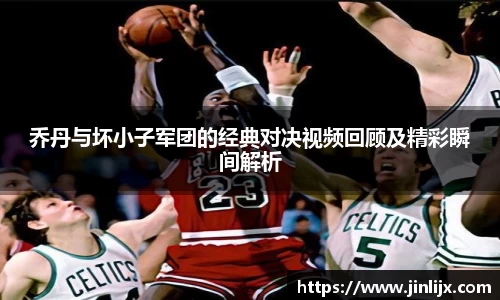k1体育十年品牌