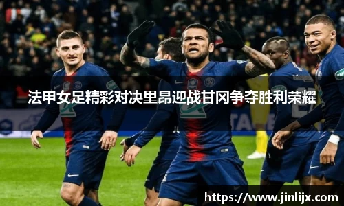 k1体育-十年品牌