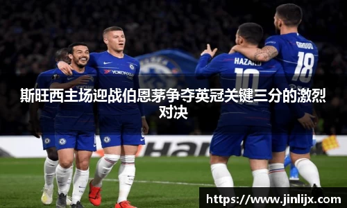 k1体育十年品牌