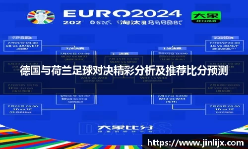 k1体育十年品牌