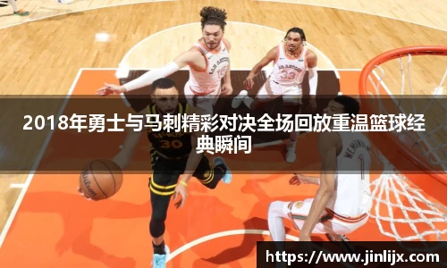 k1体育-十年品牌