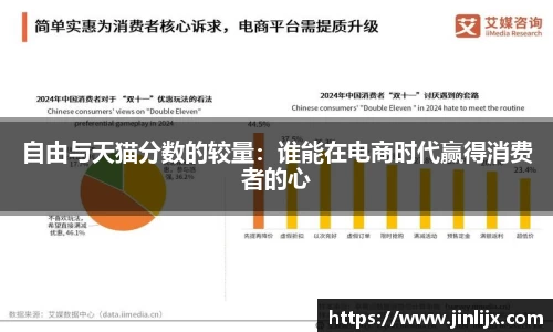 k1体育-十年品牌