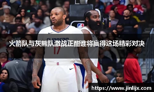 k1体育-十年品牌