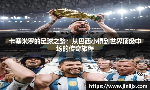 K1体育-十年品牌值得信赖