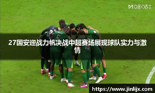 k1体育-十年品牌