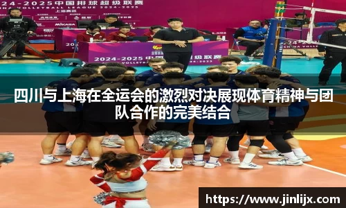 k1体育-十年品牌