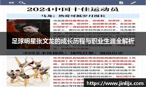 william威廉中文官网